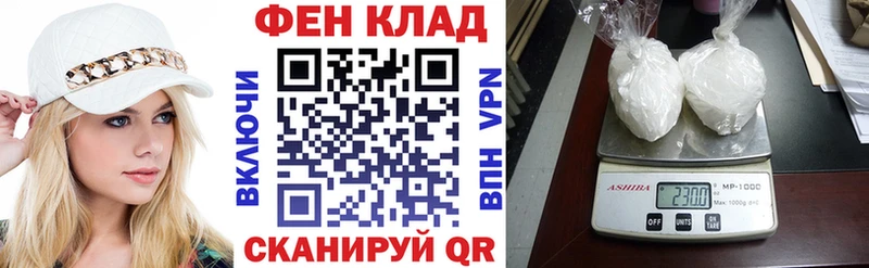 кракен как зайти Снежногорск Amphetamine Розовый