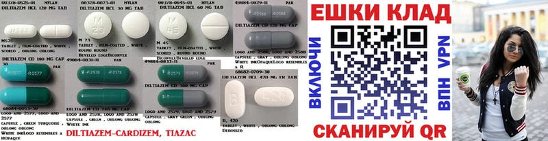 ЭКСТАЗИ 99% Снежногорск