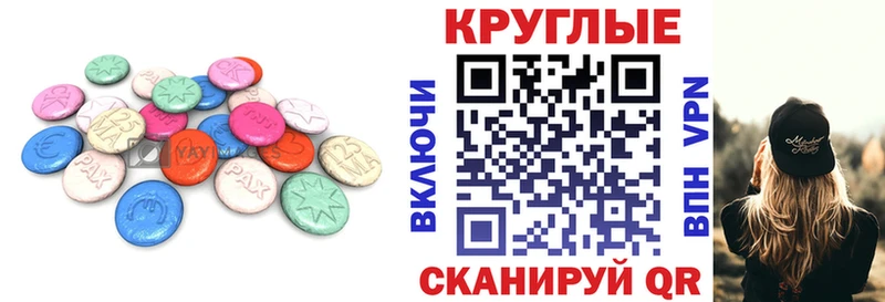 сколько стоит  darknet официальный сайт  ЭКСТАЗИ Дубай  Снежногорск 
