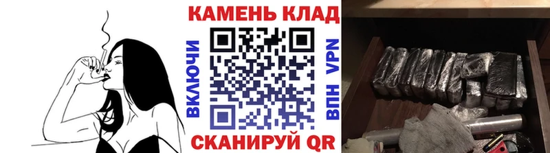 ГАШ Изолятор  mega как войти  Снежногорск 