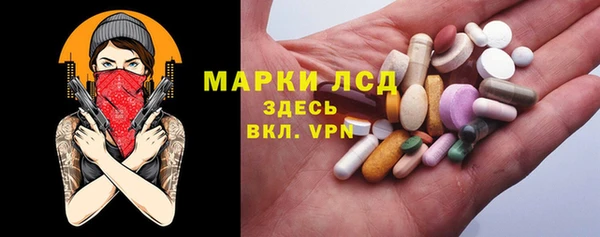 скорость Алексеевка
