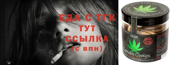 твердый Алексин