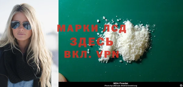твердый Алексин