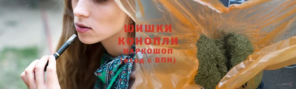 спиды Покров