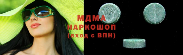 ECSTASY Алзамай