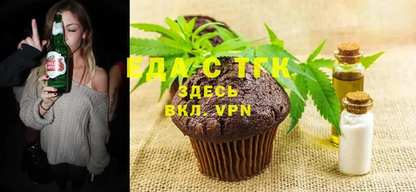твердый Алексин