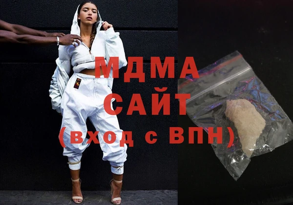 скорость Алексеевка