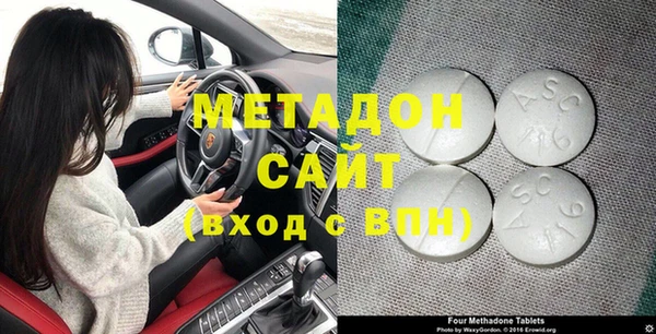 твердый Алексин