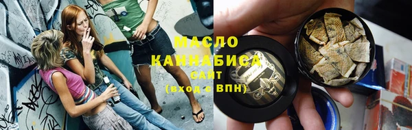 скорость Алексеевка