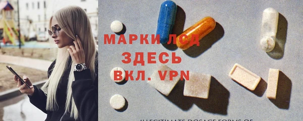 скорость Алексеевка