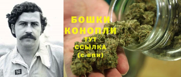 эйфоретик Покровск