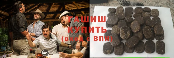 скорость Алексеевка