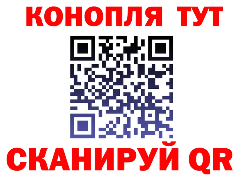АМФ VHQ зеркало дарк нет KRAKEN Снежногорск