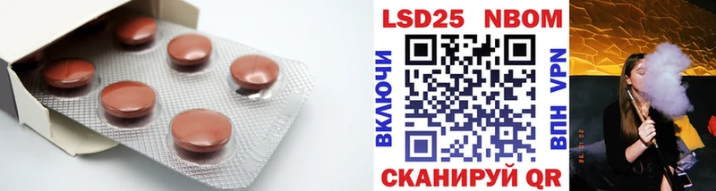 ЛСД экстази ecstasy хочу наркоту Снежногорск