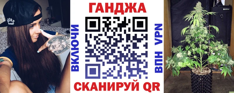 купить   мега сайт  Бошки Шишки ГИДРОПОН  Снежногорск 